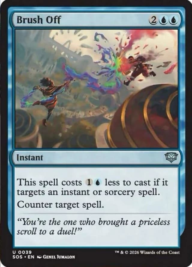 Brush Off image