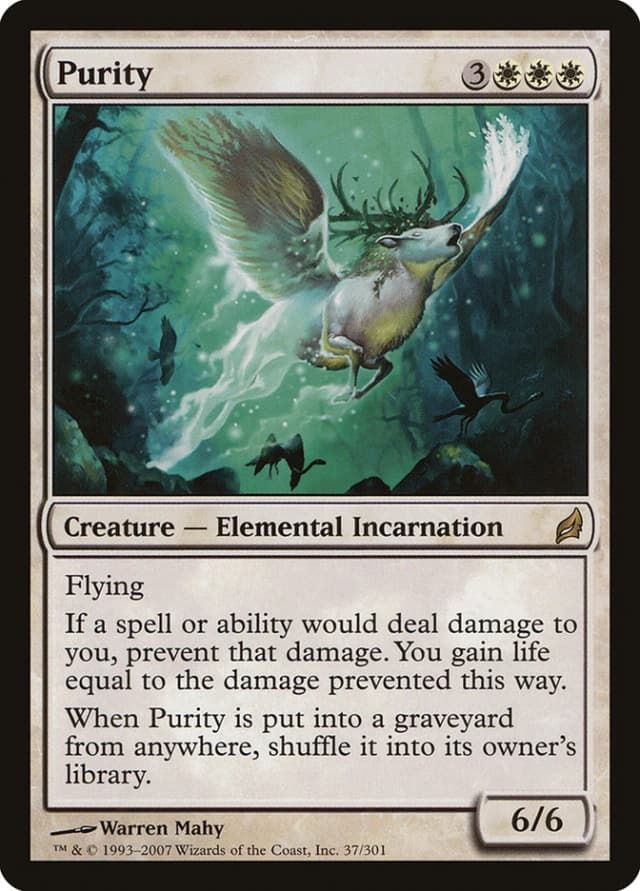 Purity image
