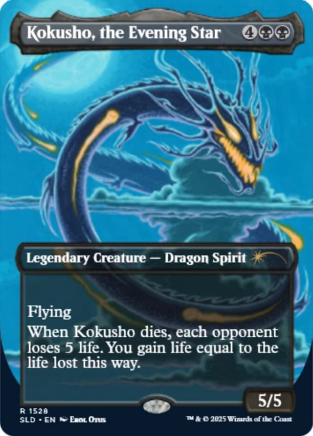 Kokusho, the Evening Star image