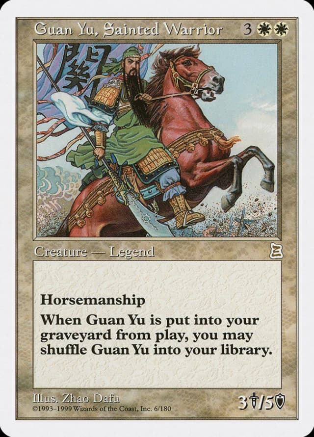 Guan Yu, Sainted Warrior image