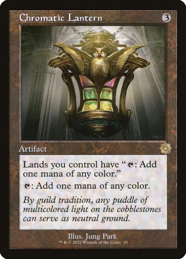 Chromatic Lantern image