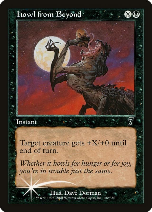 Howl from Beyond image