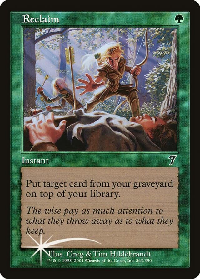 Reclaim image