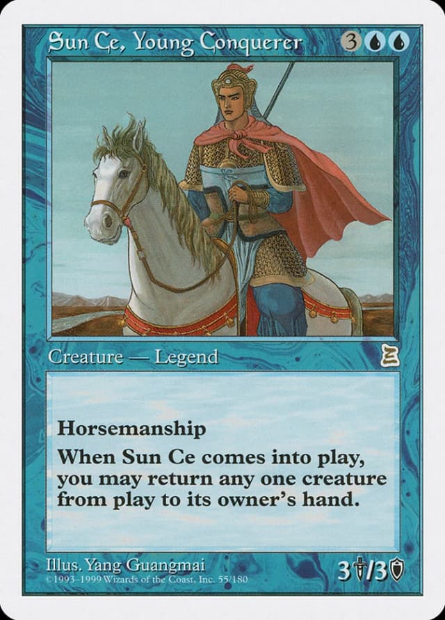 Sun Ce, Young Conquerer image