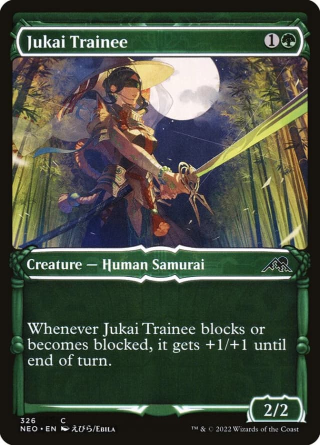 Jukai Trainee image