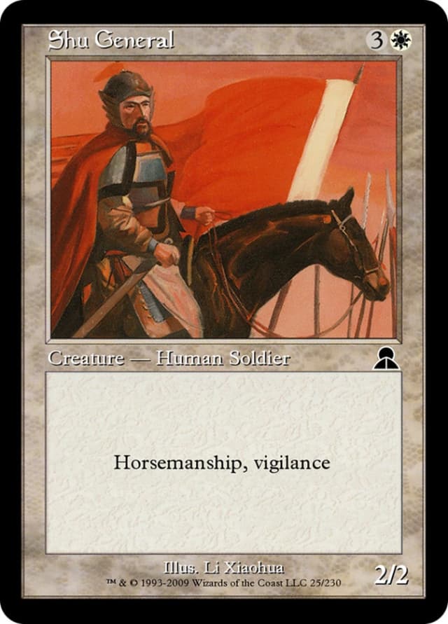 Shu General image