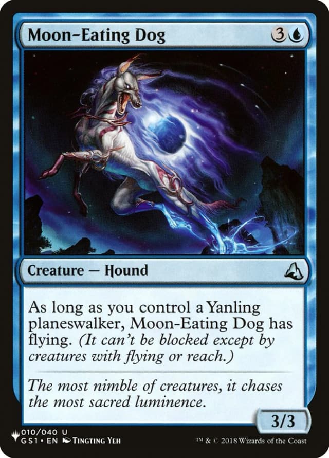 Moon-Eating Dog image