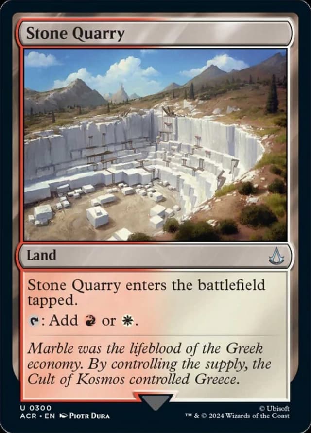 Stone Quarry image