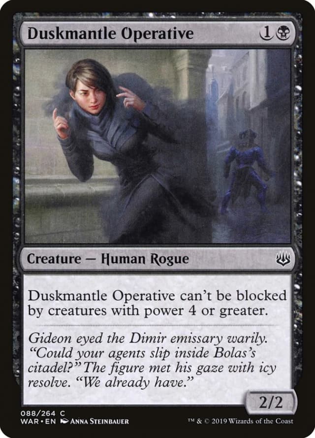 Duskmantle Operative image