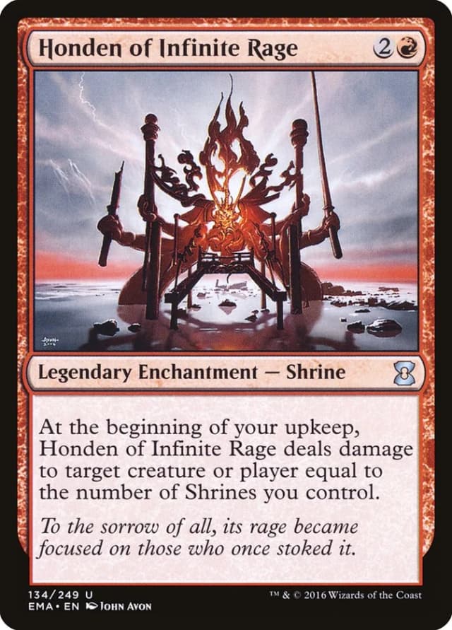 Honden of Infinite Rage image