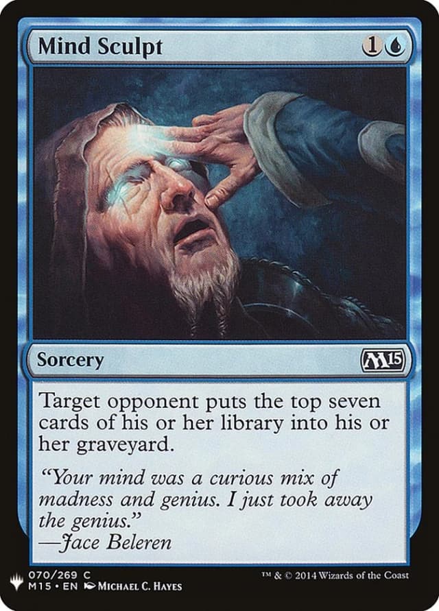 Mind Sculpt image