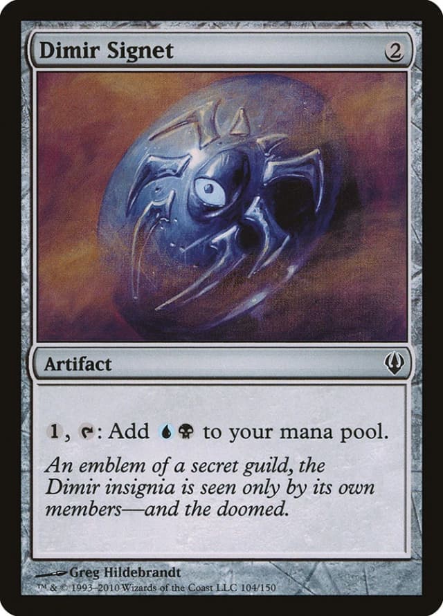 Dimir Signet image
