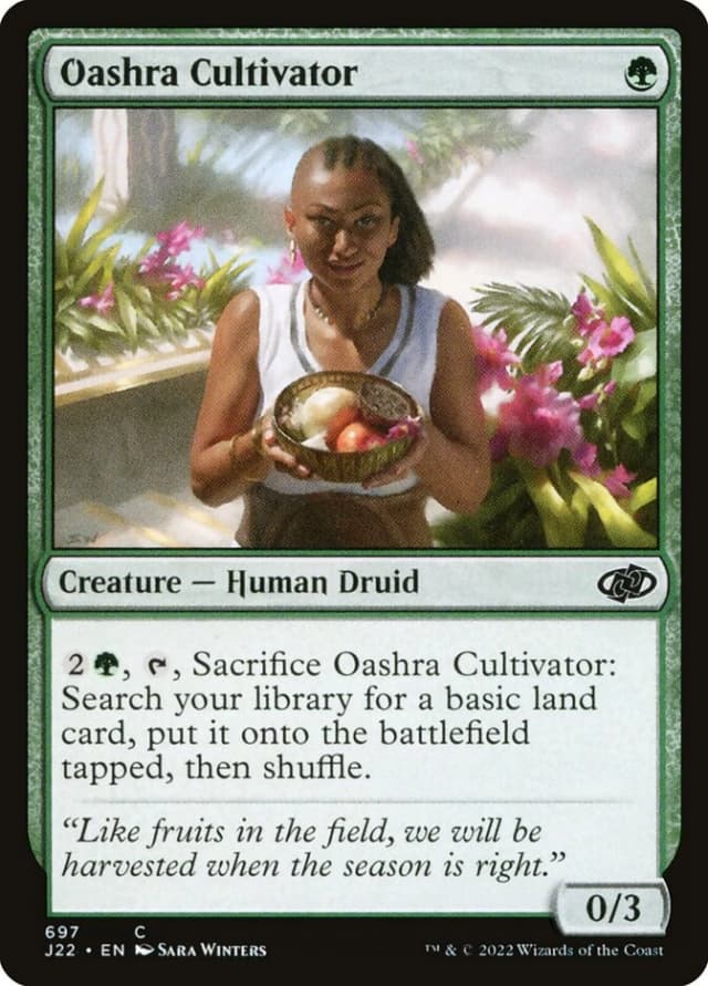 Oashra Cultivator image