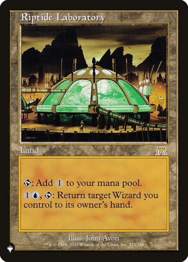 Riptide Laboratory image