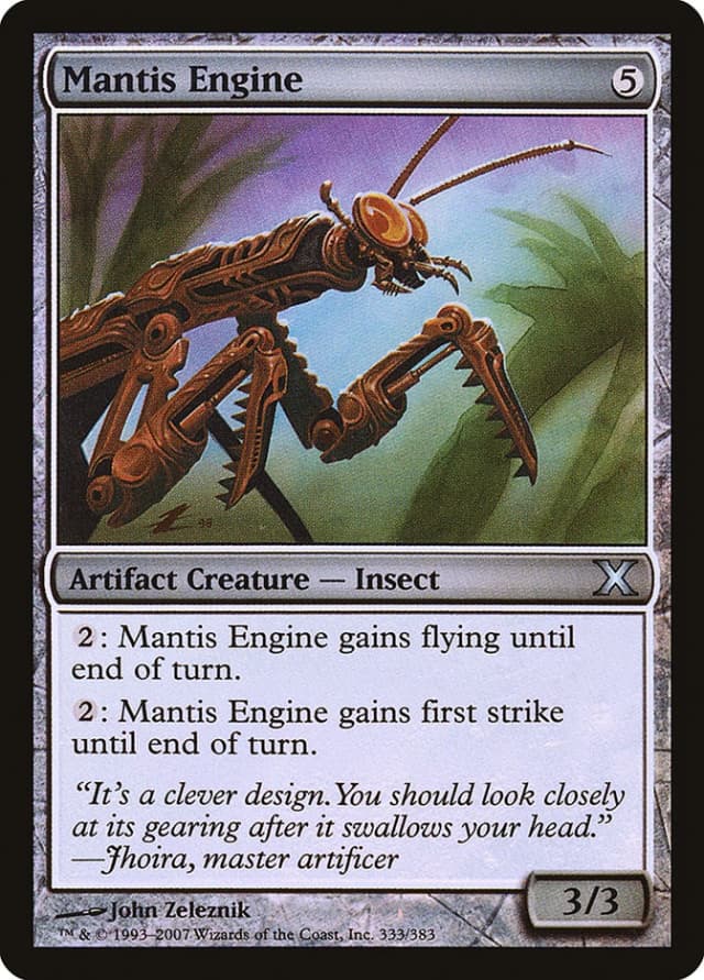 Mantis Engine image