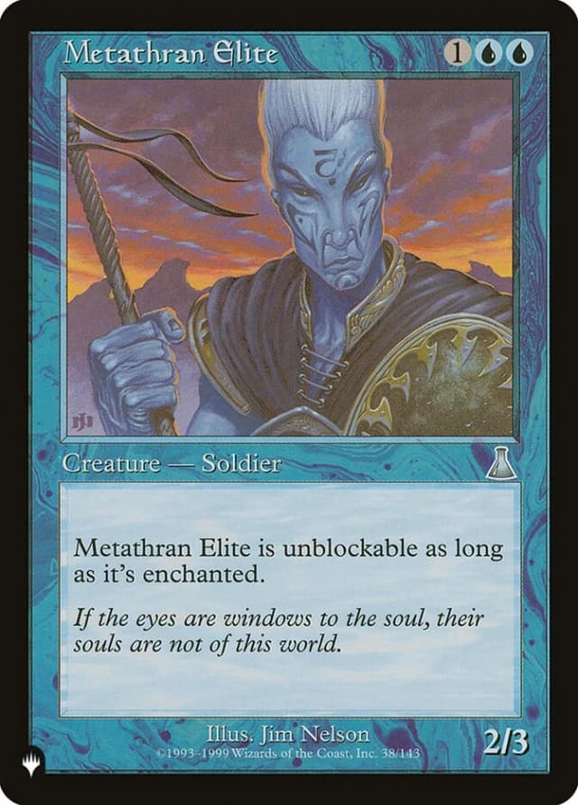 Metathran Elite image