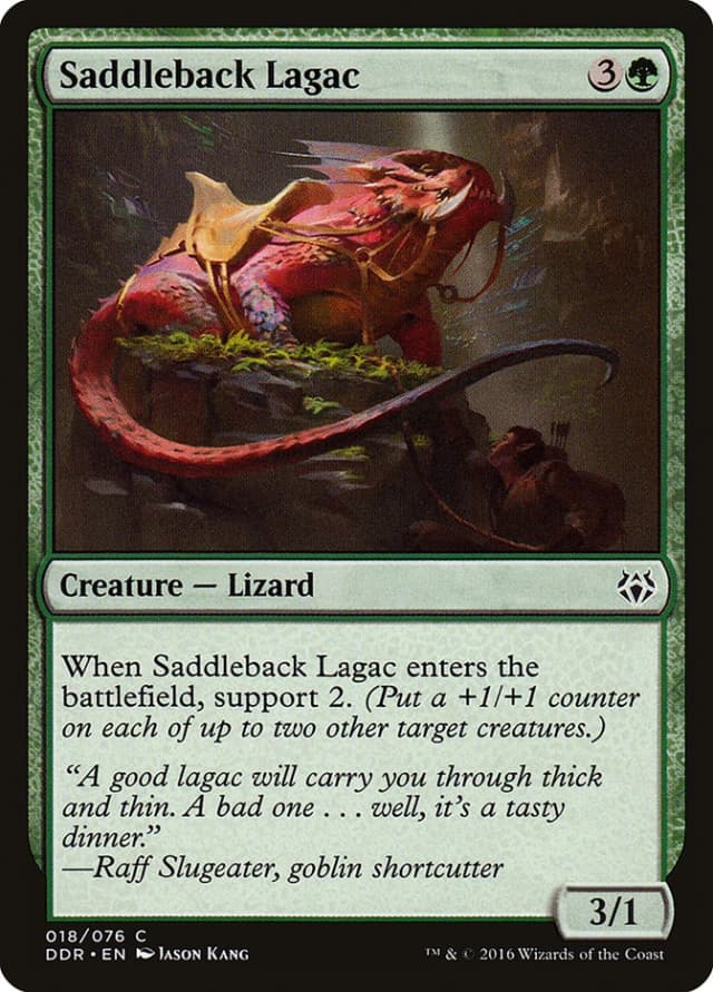 Saddleback Lagac image