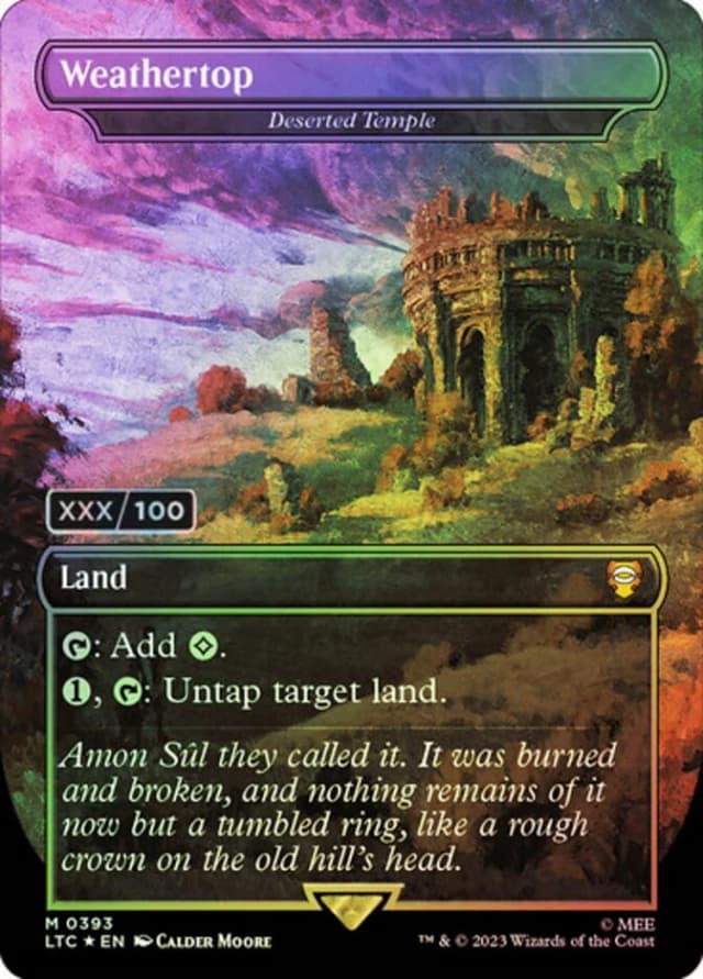 Deserted Temple image