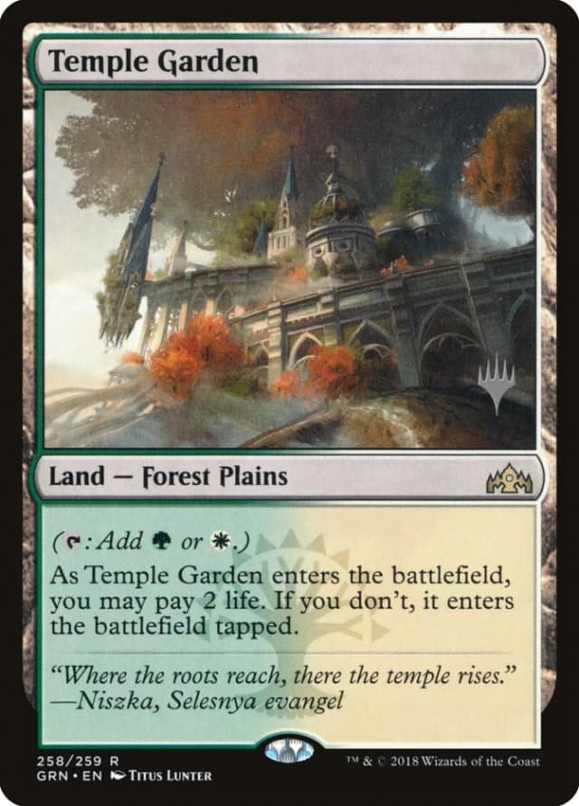 Temple Garden image