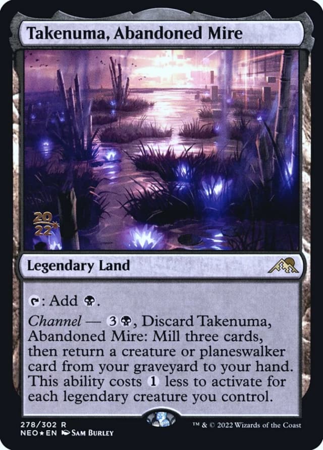 Takenuma, Abandoned Mire image