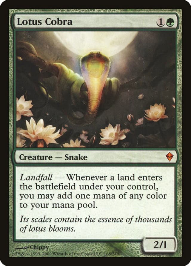 Lotus Cobra image