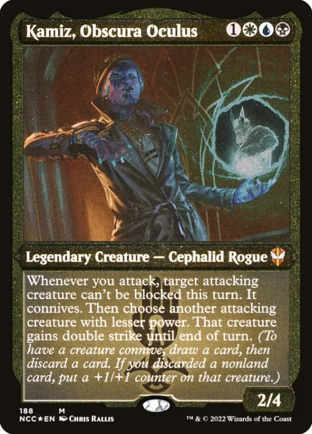 Kamiz, Obscura Oculus image