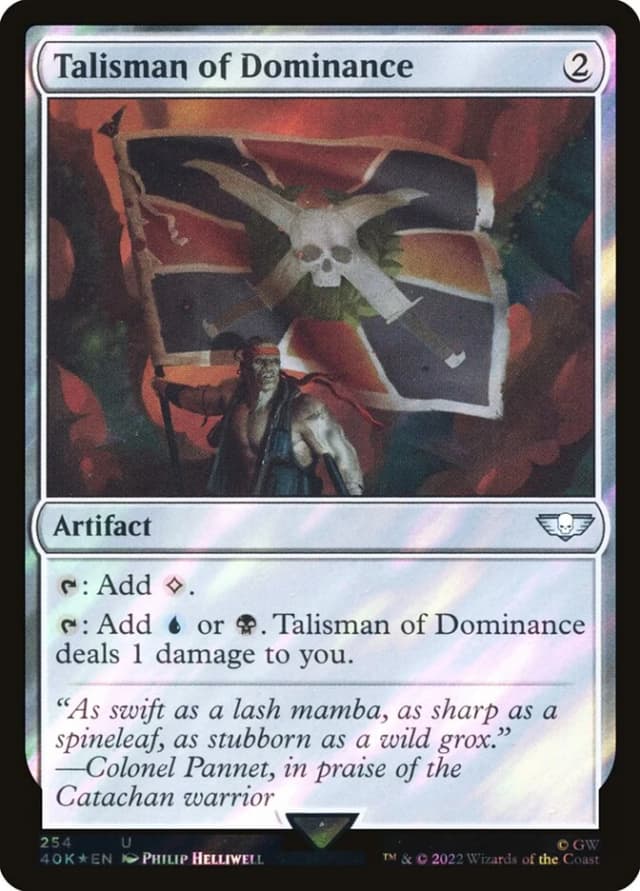 Talisman of Dominance image