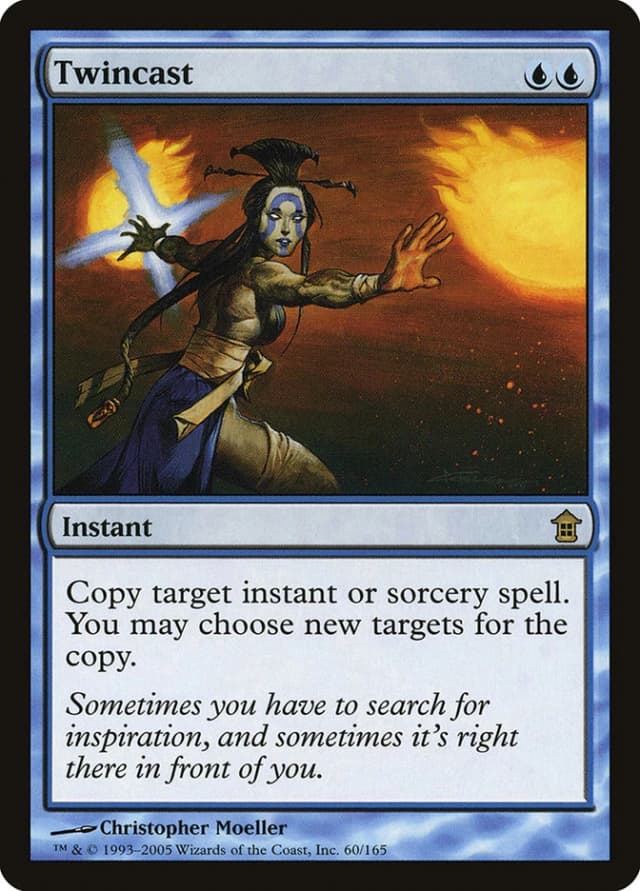 Twincast image