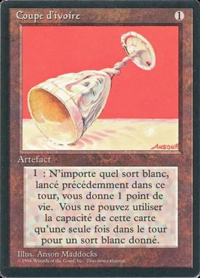 Ivory Cup image