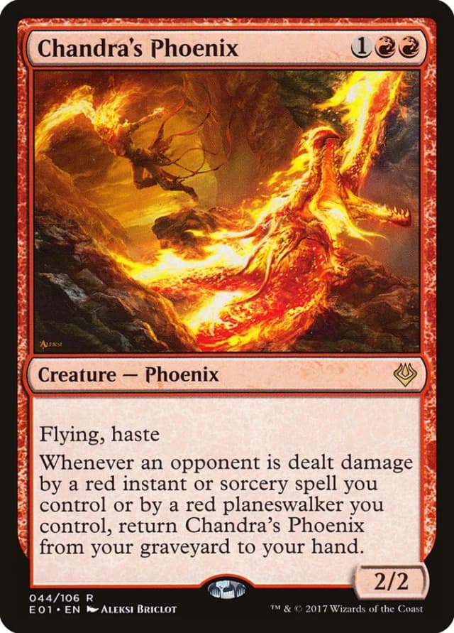 Chandra's Phoenix image