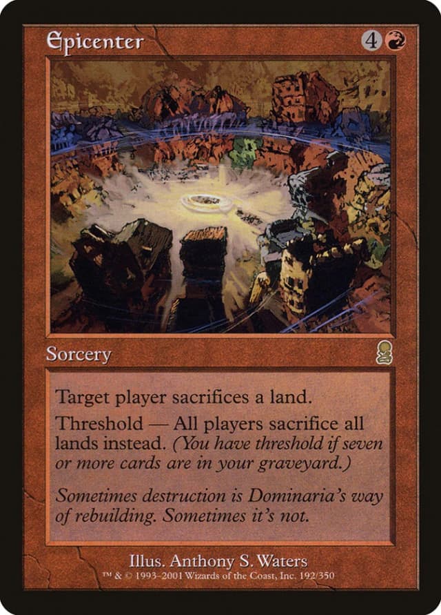 Epicenter image