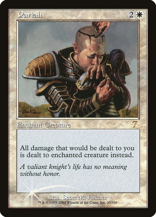 Pariah image