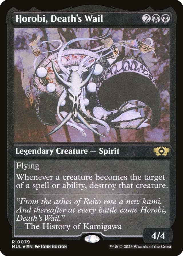Horobi, Death's Wail image