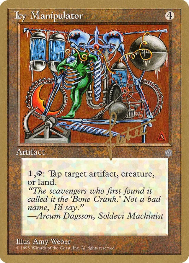 Icy Manipulator image