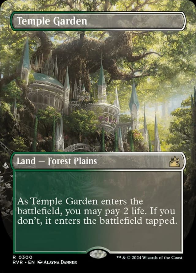 Temple Garden image