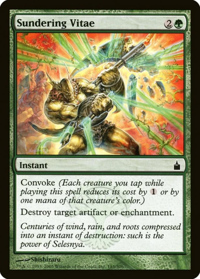 Sundering Vitae image