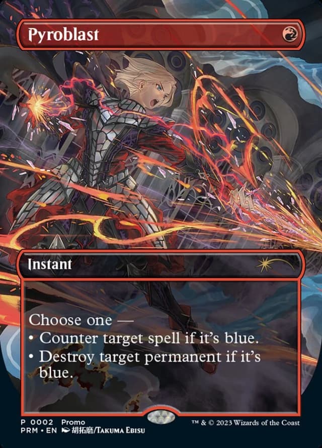 Pyroblast image