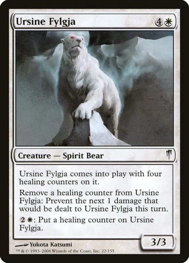 Ursine Fylgja image