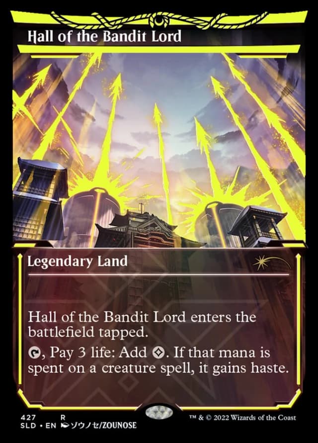Hall of the Bandit Lord image