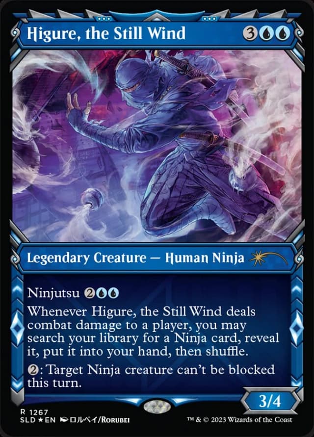 Higure, the Still Wind image
