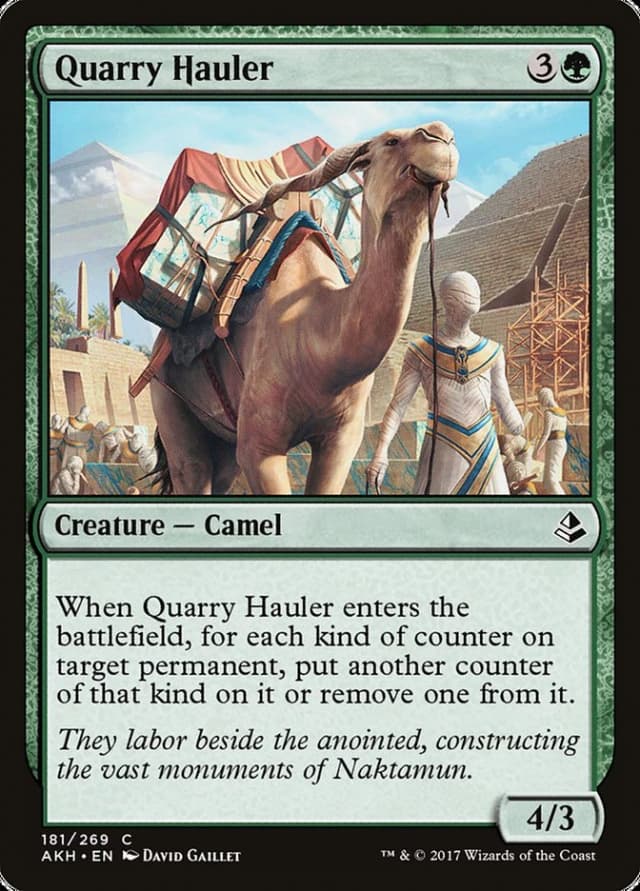 Quarry Hauler image