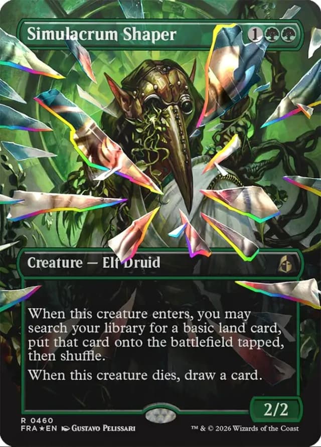 Simulacrum Shaper image