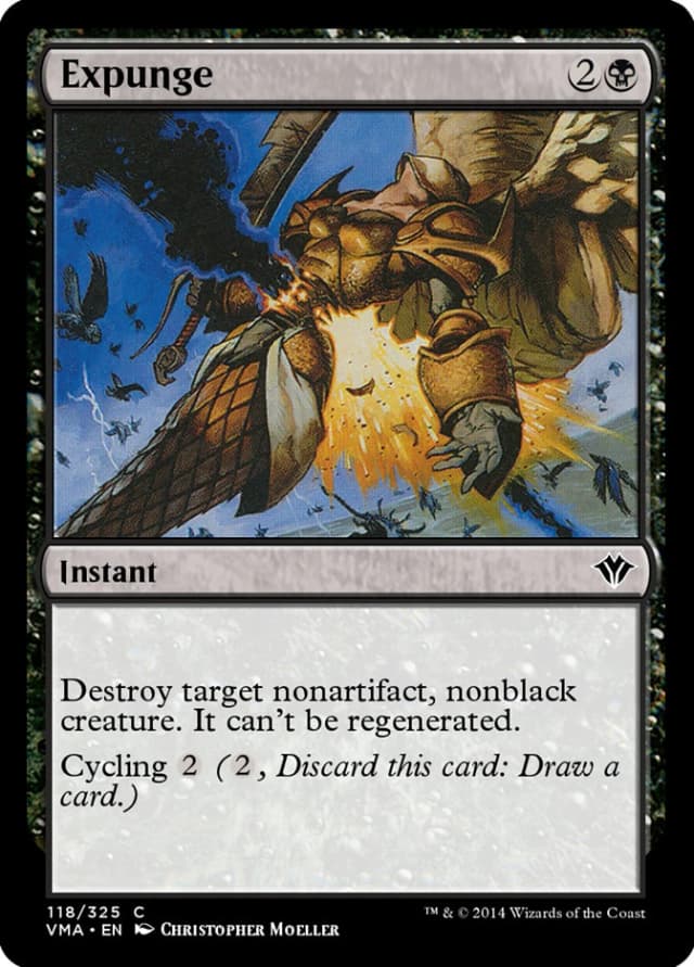 Expunge image