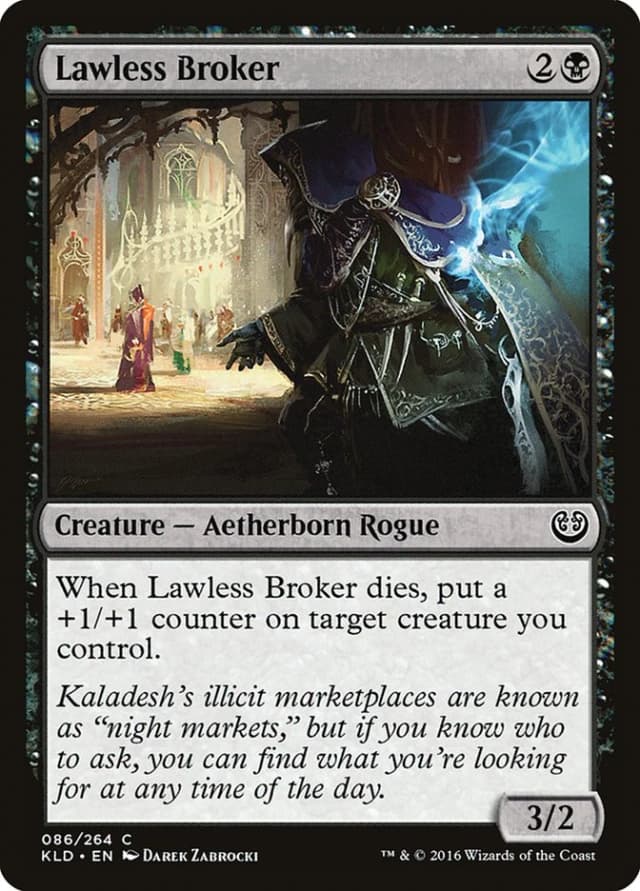 Lawless Broker image
