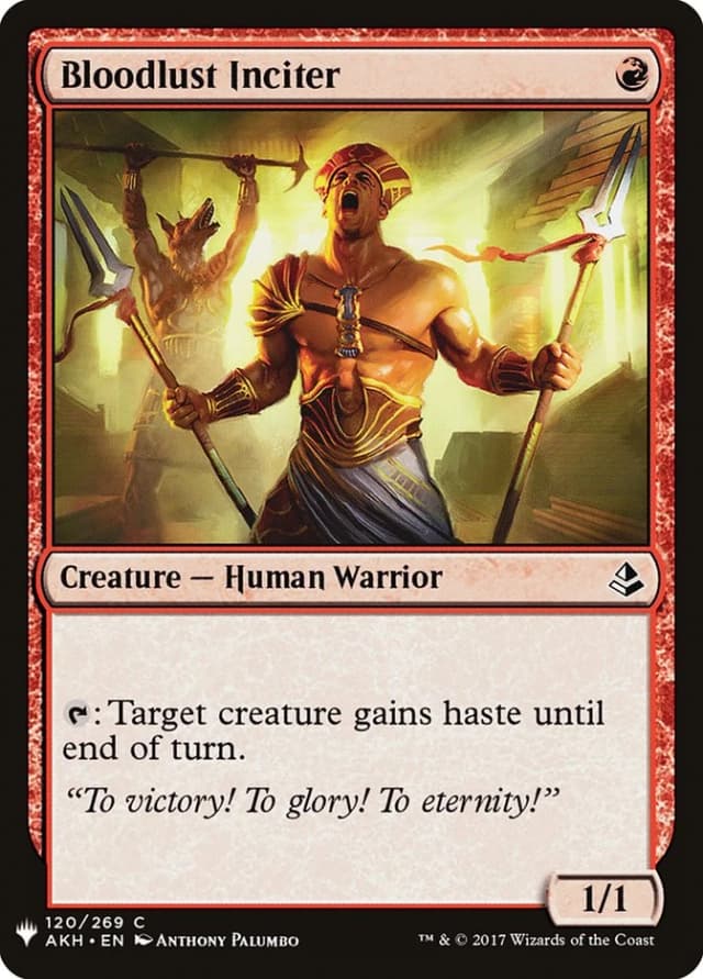 Bloodlust Inciter image