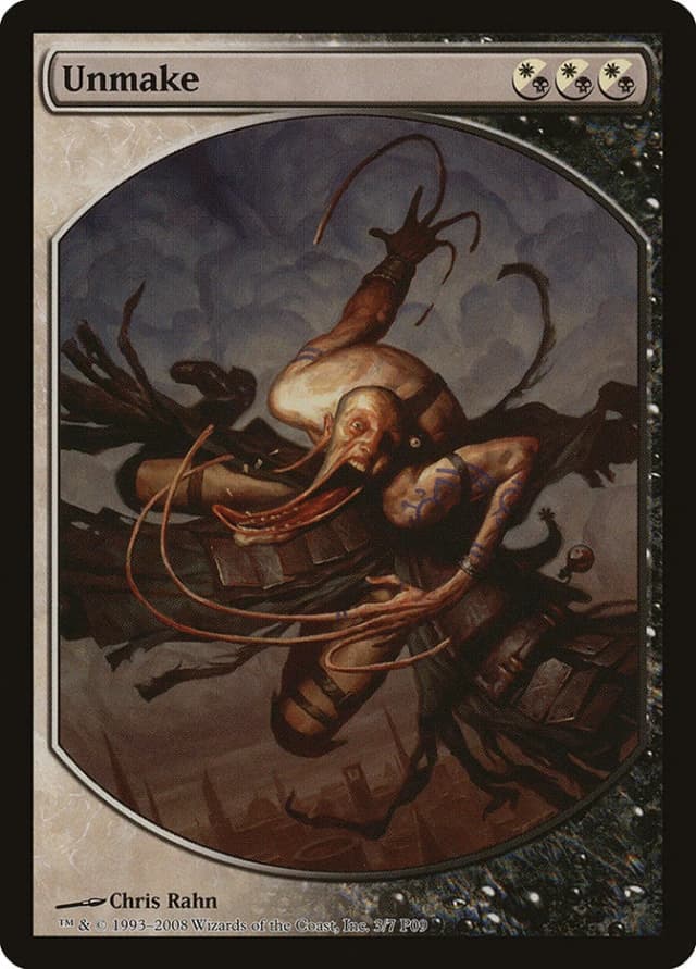 Unmake image