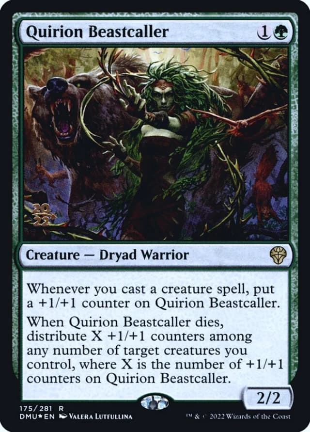 Quirion Beastcaller image