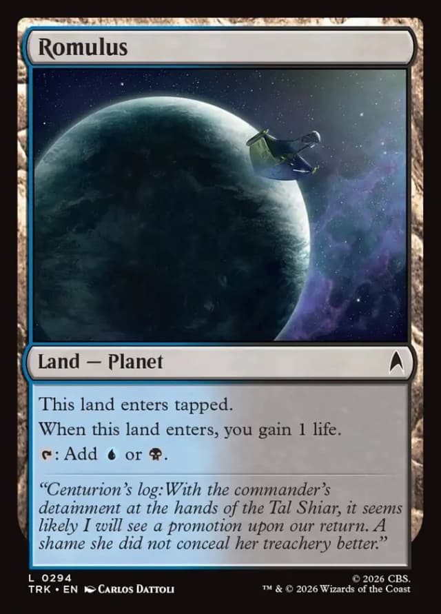 Romulus image
