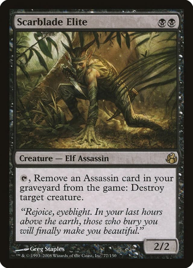 Scarblade Elite image