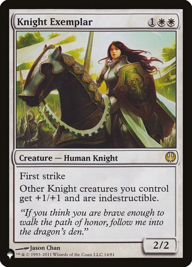 Knight Exemplar image